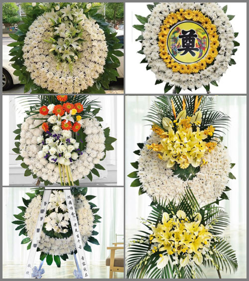 安徽阜阳市颍泉区闻集镇火营村花圈速递